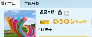 QQ图片20131114195048.jpg