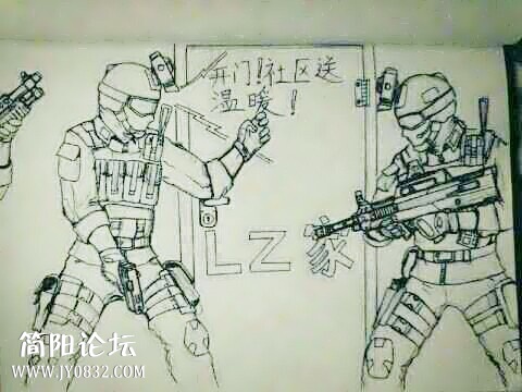 送溫暖.jpg
