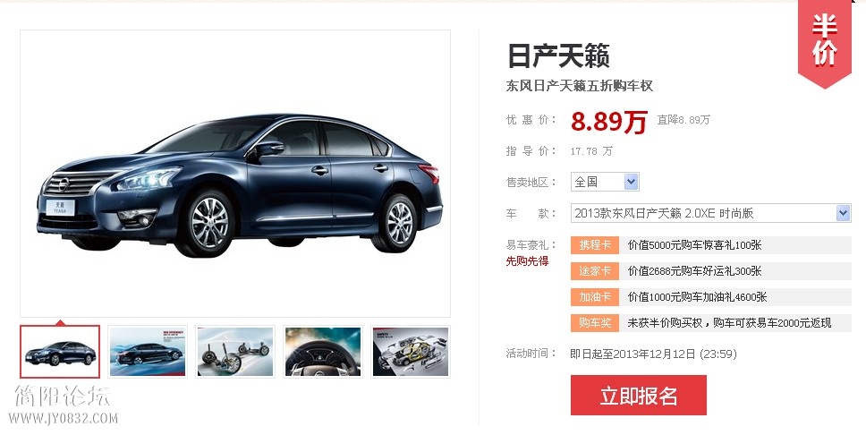 QQ拼音截图未命名.jpg