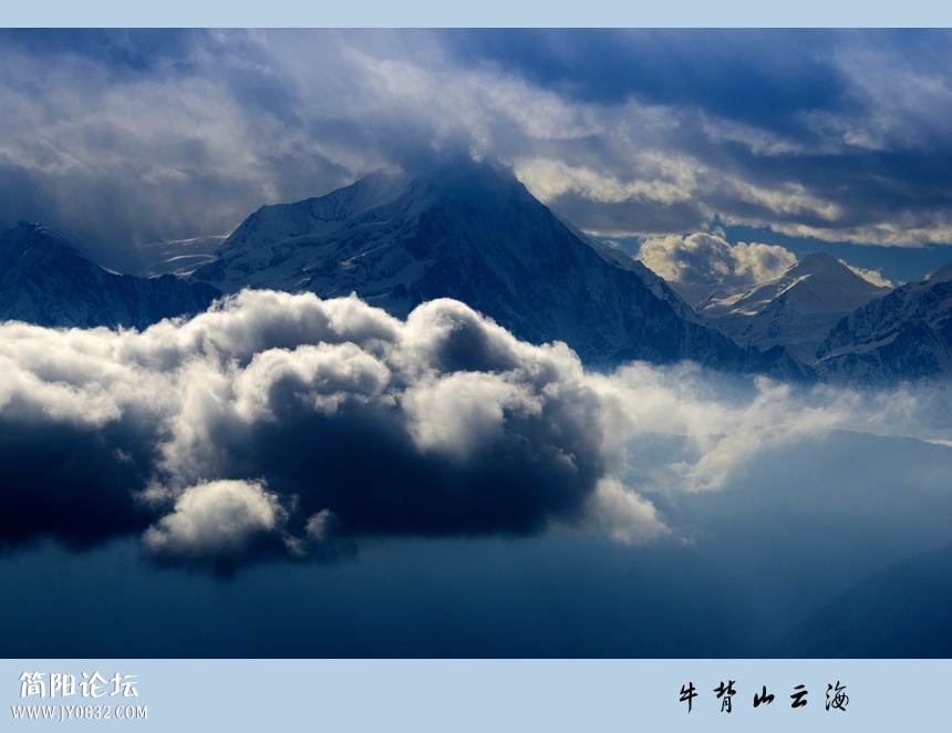 牛背山云海01.jpg