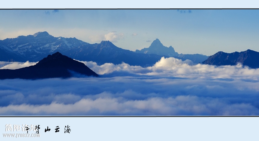 牛背山云海06.jpg