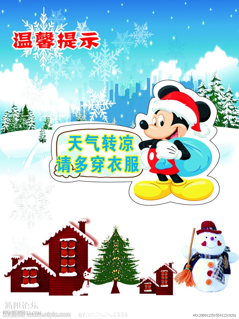 20131115.jpg