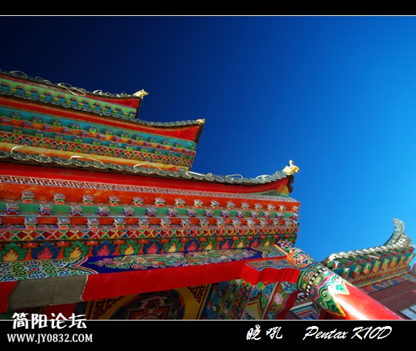 QQ截图20131117124942.jpg