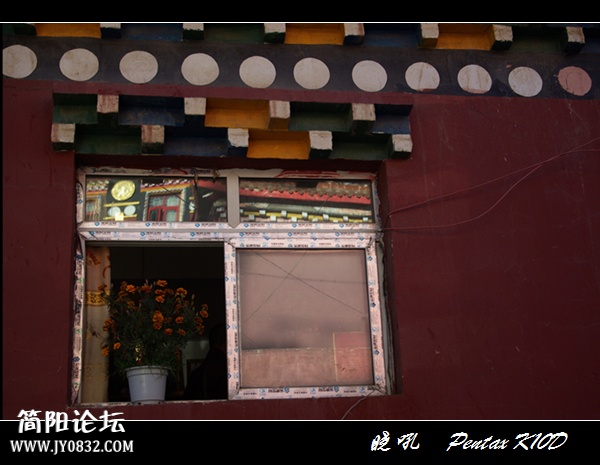 QQ截图20131117125015.jpg