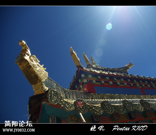 QQ截图20131117125347.jpg