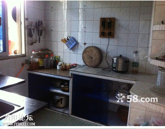 QQ截图20131118145237.png