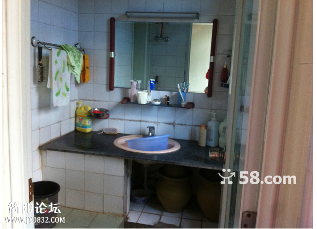 QQ截图20131118145245.png
