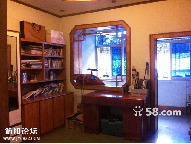 QQ截图20131118145302.png