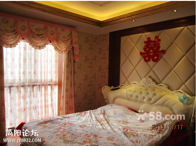 QQ截图20131118151926.png