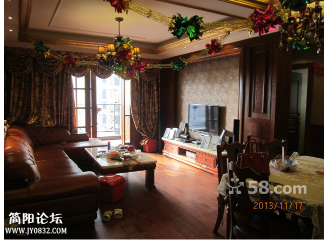 QQ截图20131118151939.png