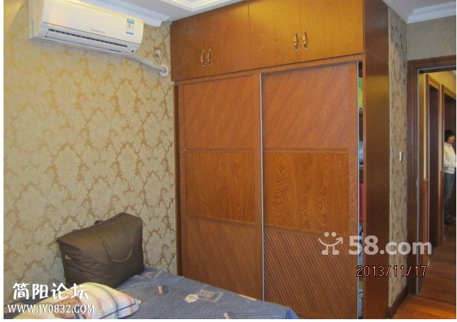 QQ截图20131118152005.png