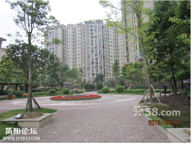 QQ截图20131118152044.png