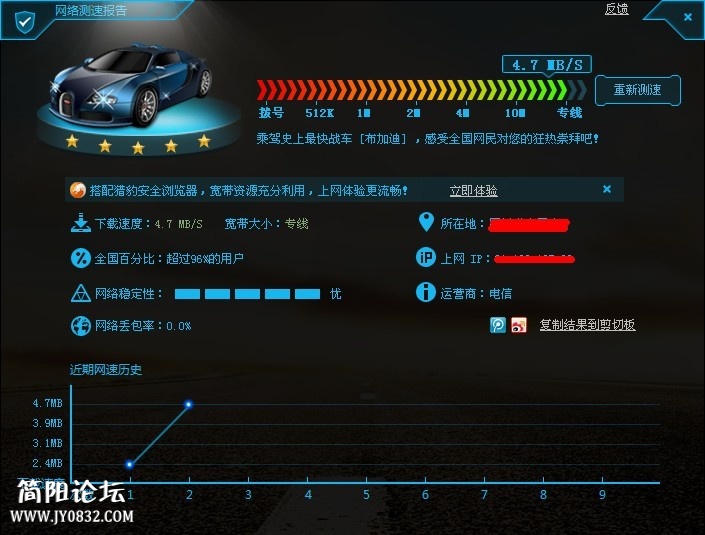 QQ图片20131119102601.jpg