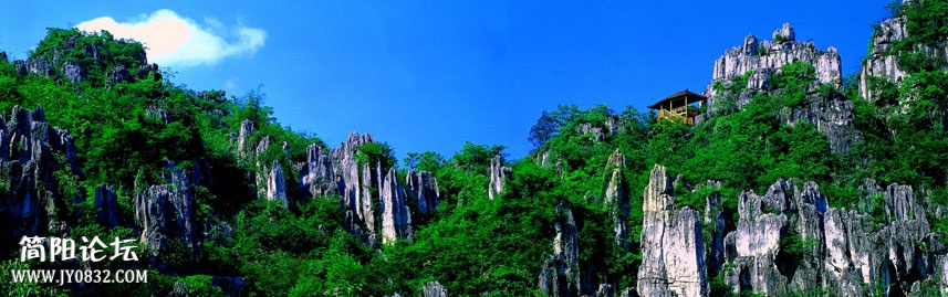 20130618215747181.jpg