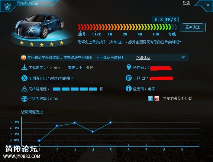 QQ图片20131119102822.jpg