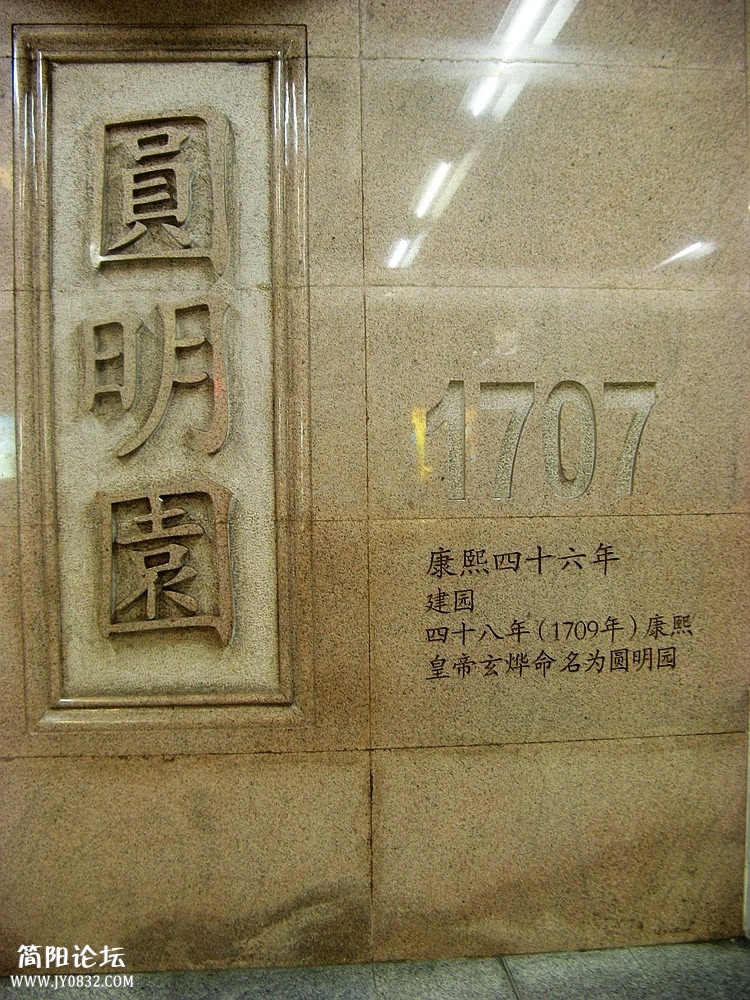 IMG_8457.jpg