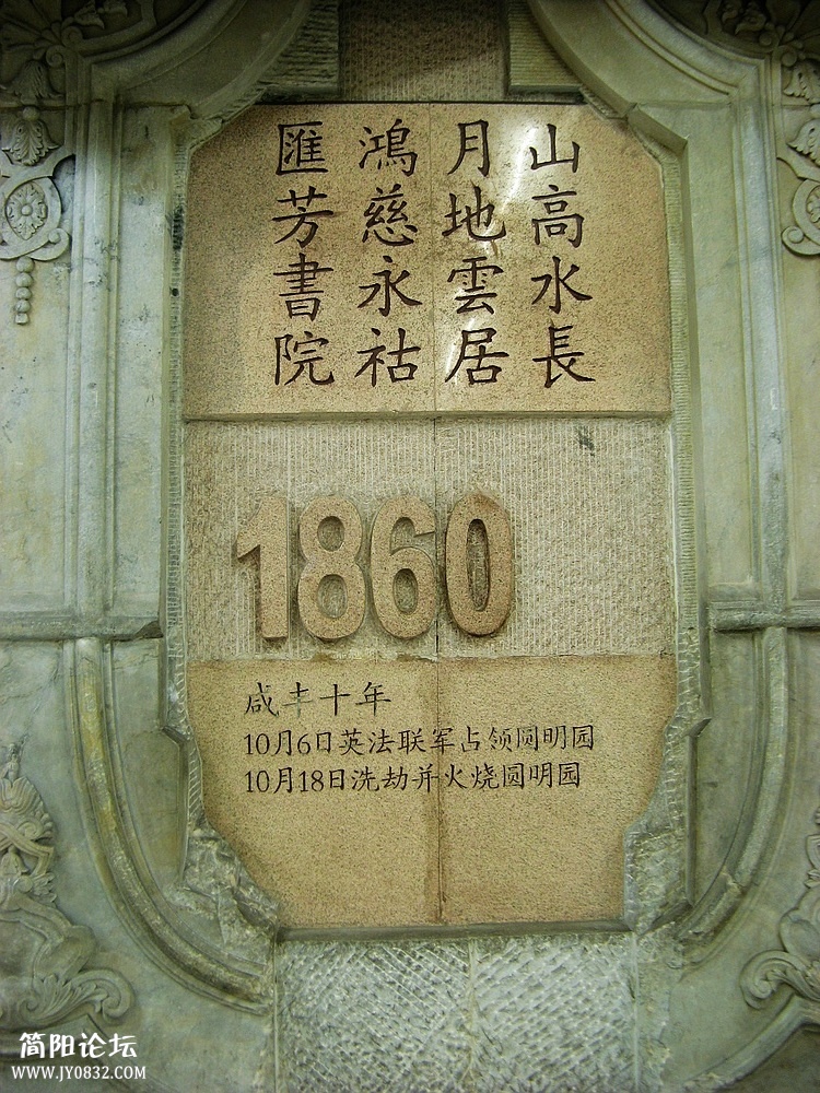 IMG_8458.jpg
