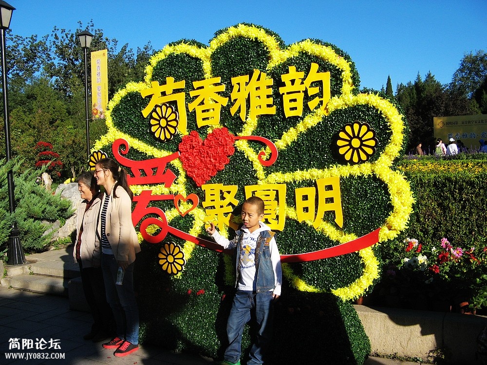 IMG_8469.jpg