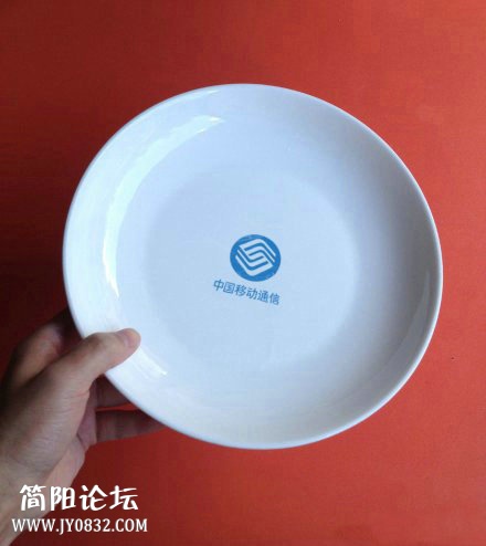 充话费，送移动硬盘.jpg
