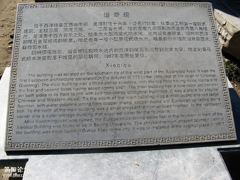 IMG_8597.jpg