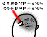 17524-fcdfb7ad34b154fc86f27dcfc5cf5d5b.gif