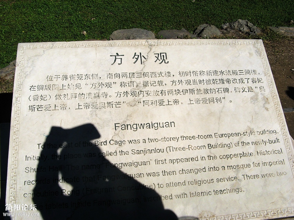 IMG_8612.jpg