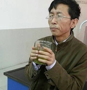 化学老师的茶杯好犀利.jpg