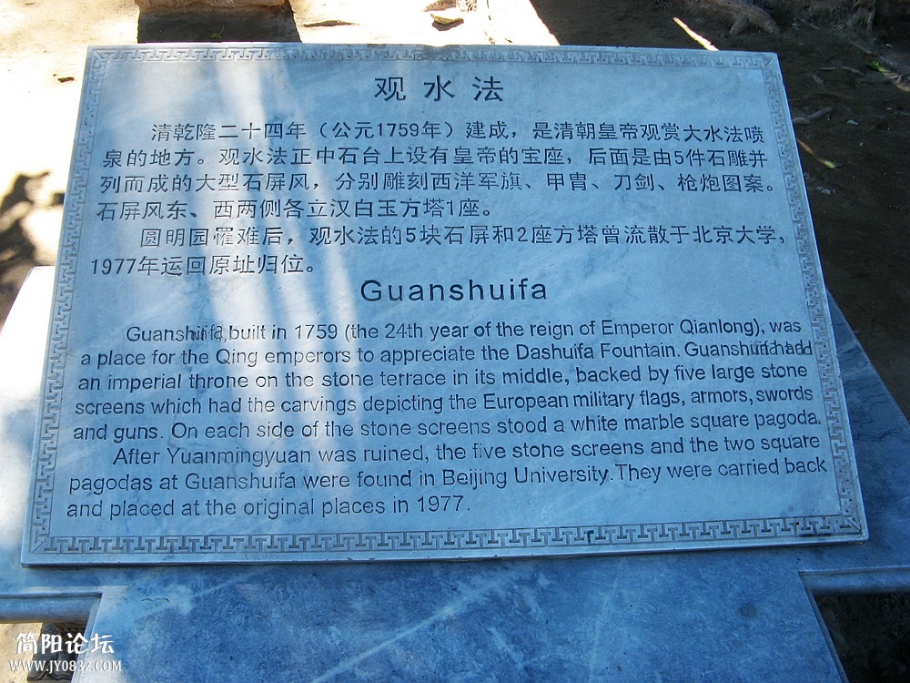 IMG_8650.jpg