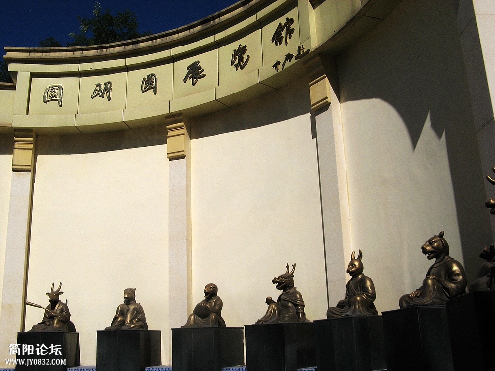 IMG_8676.jpg