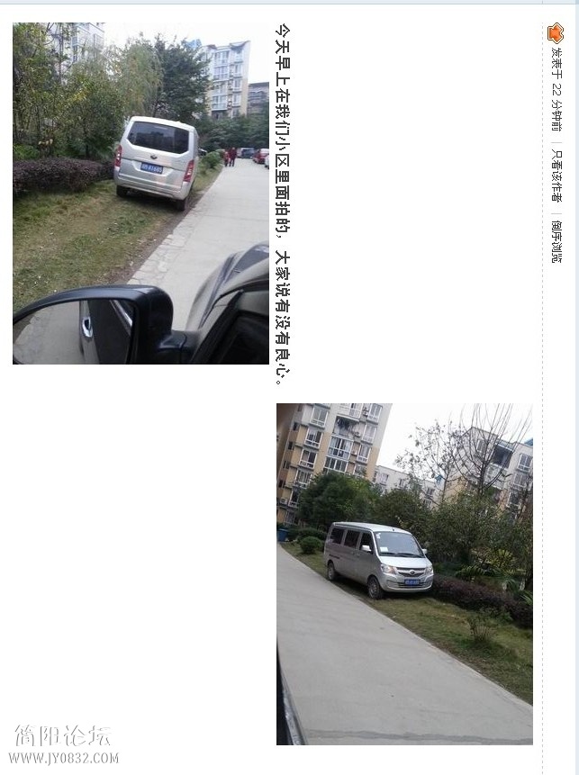 QQ截图20131127155347.jpg