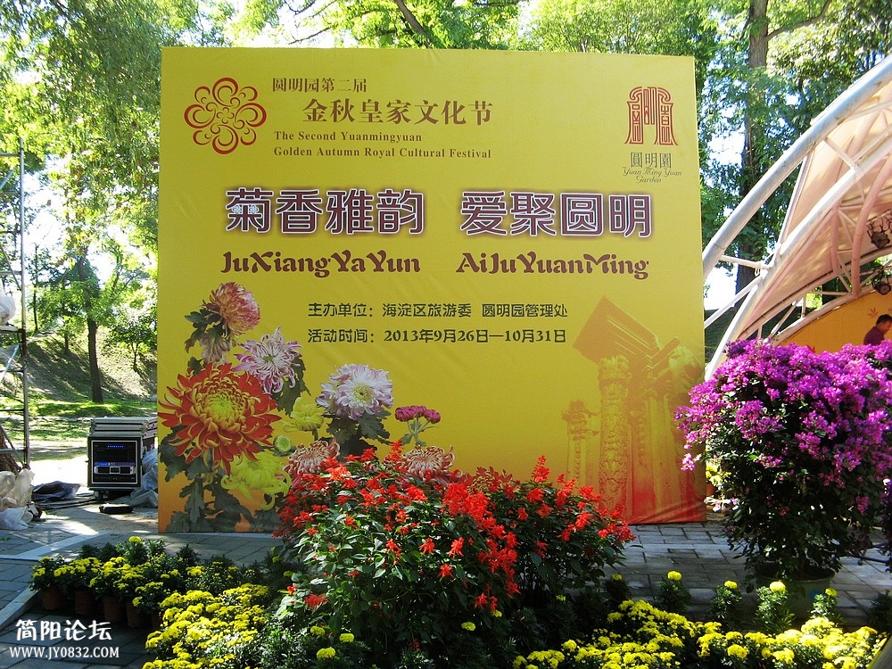 IMG_8751.jpg