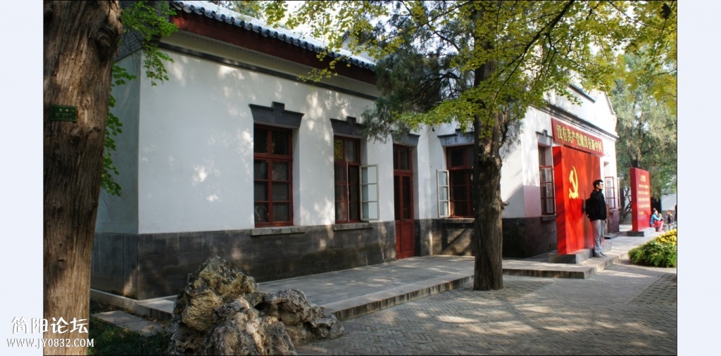 香山红叶 (10).jpg