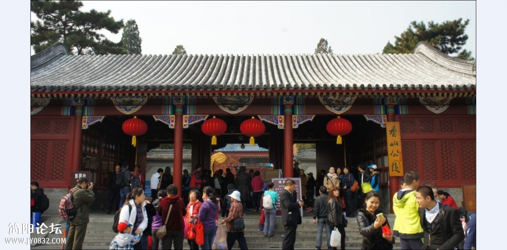 香山红叶.jpg