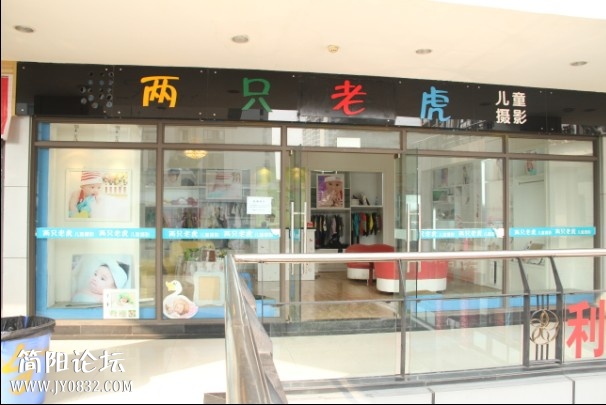 QQ截图20131202141732.jpg