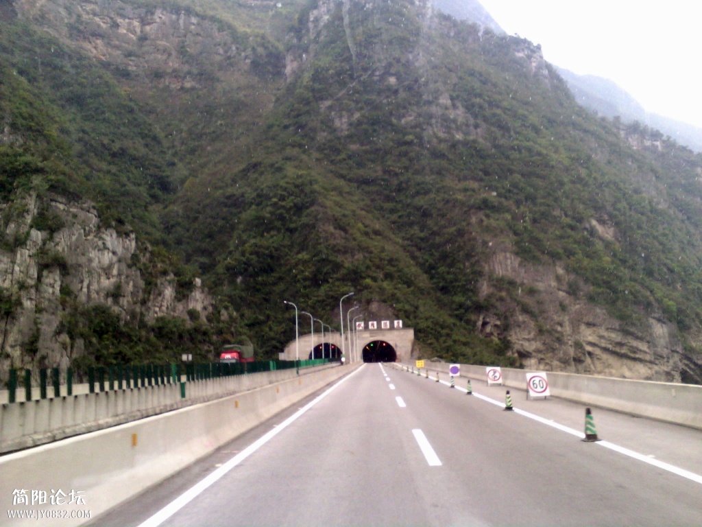 IMG_20131129_161747726.jpg