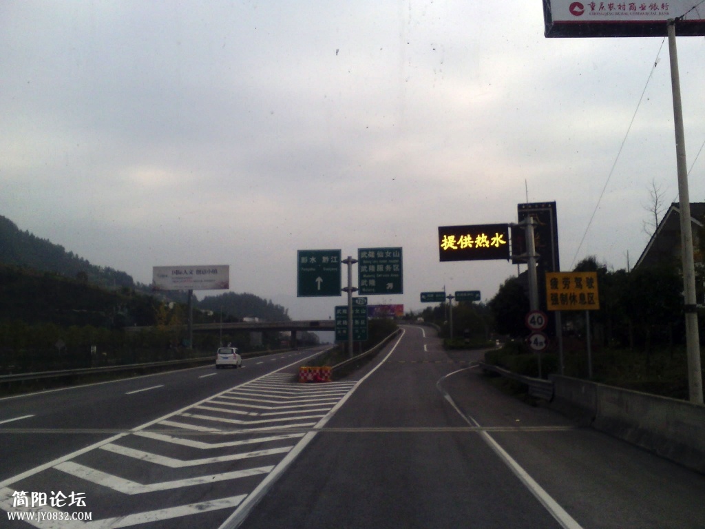 IMG_20131129_162255382.jpg