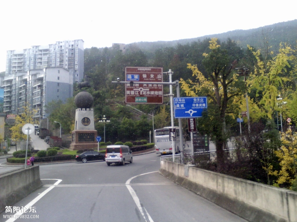 IMG_20131129_162648800.jpg