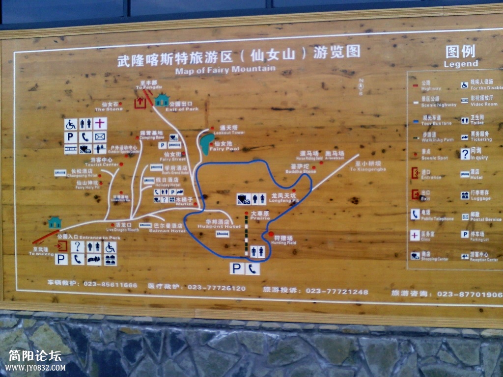 IMG_20131130_090104803.jpg