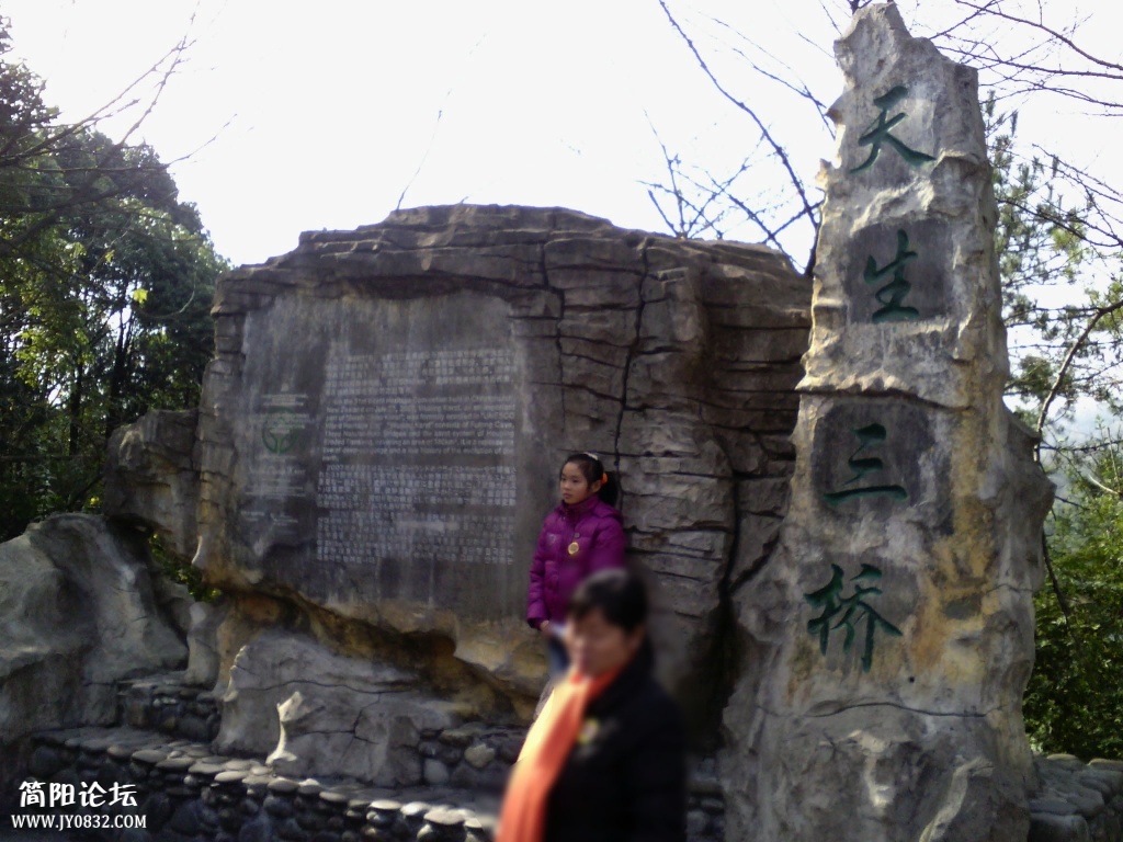 IMG_20131130_123919477.jpg
