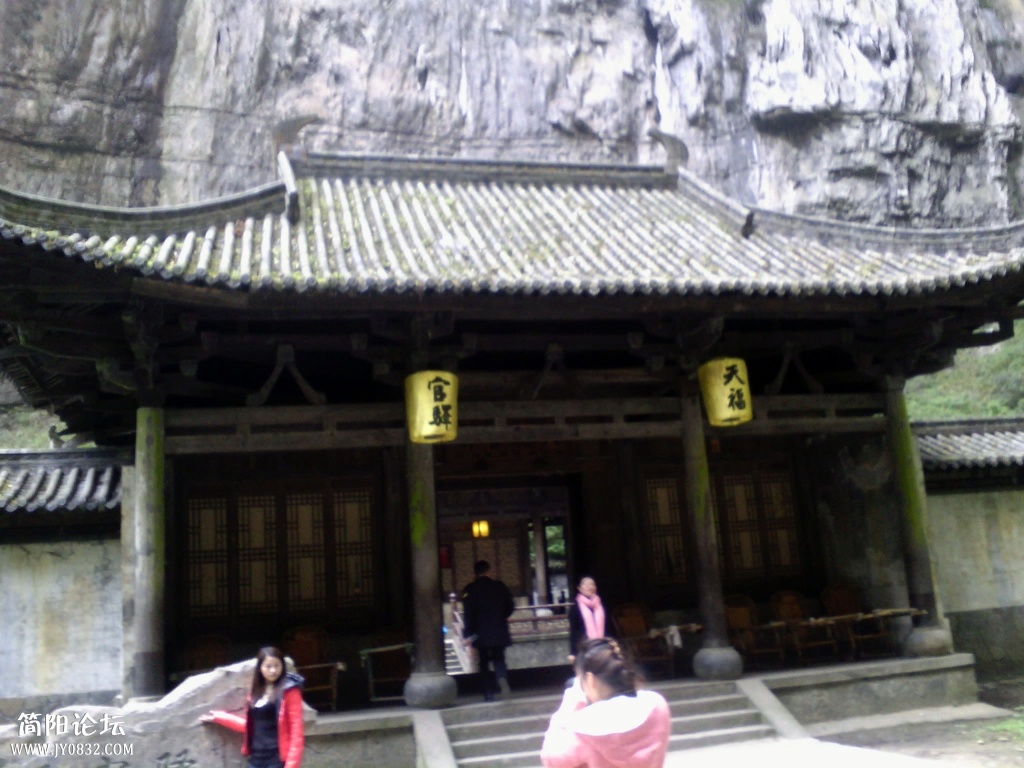 IMG_20131130_130825956.jpg