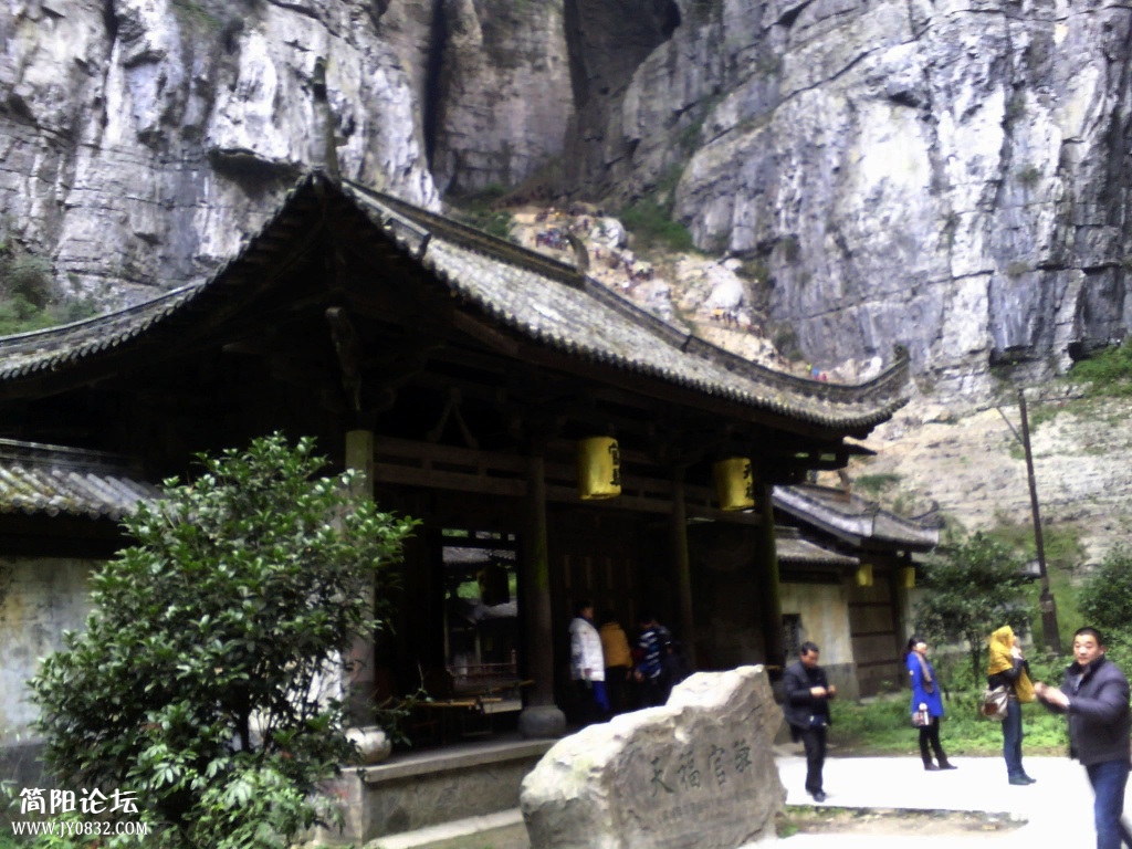 IMG_20131130_130850465.jpg