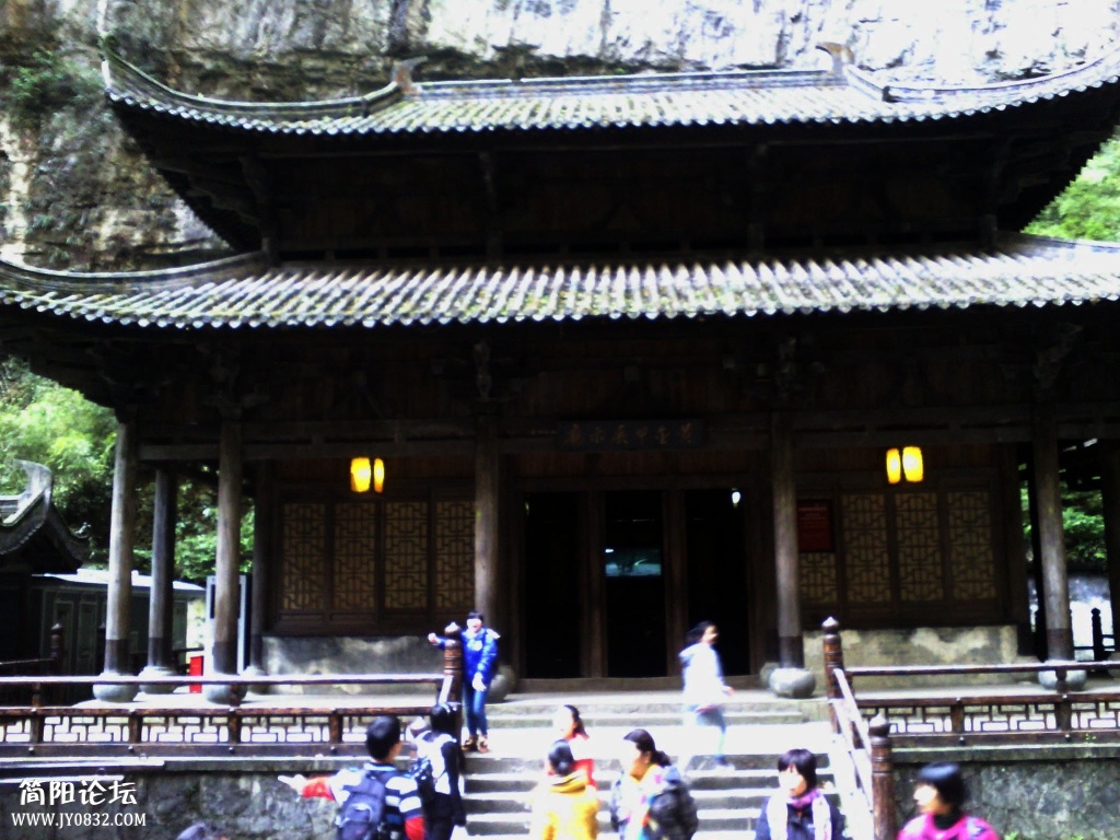 IMG_20131130_130913279.jpg