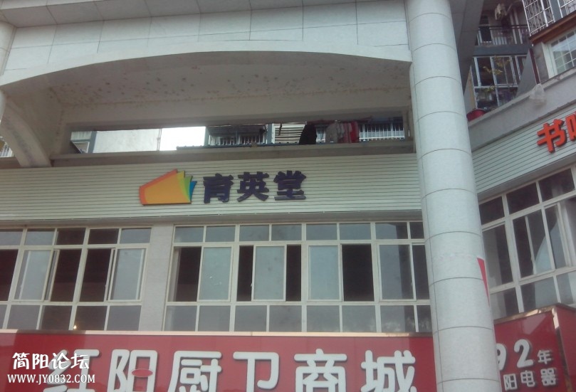 QQ图片20131202202101.jpg