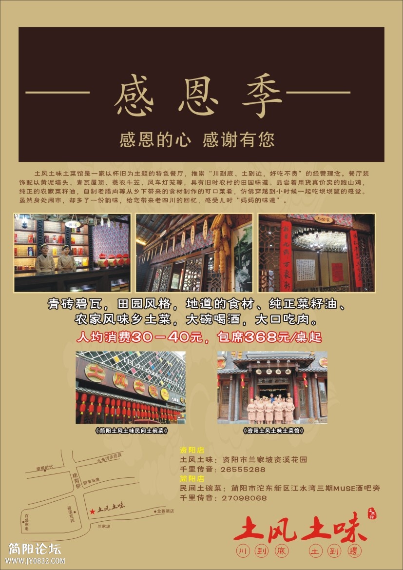 DM10000份105G铜版纸2.jpg
