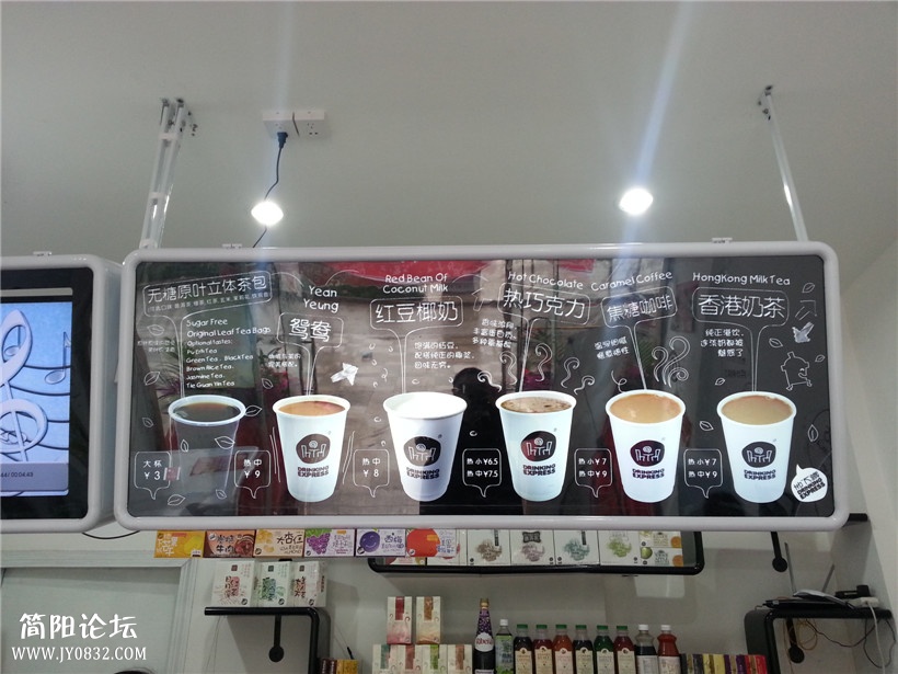 20131121_101626.jpg