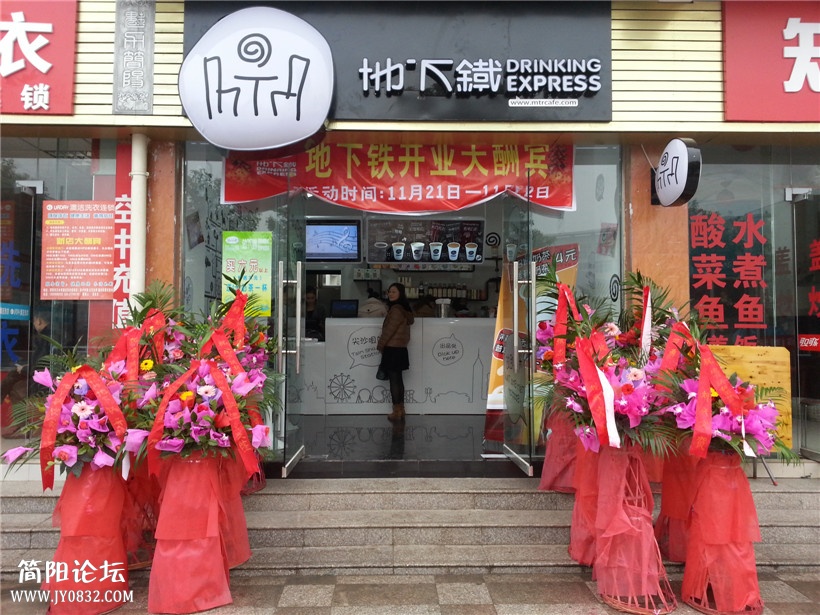 20131121_100415.jpg