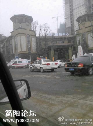 IMG20131207195810.jpg
