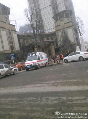 IMG20131207195830.jpg