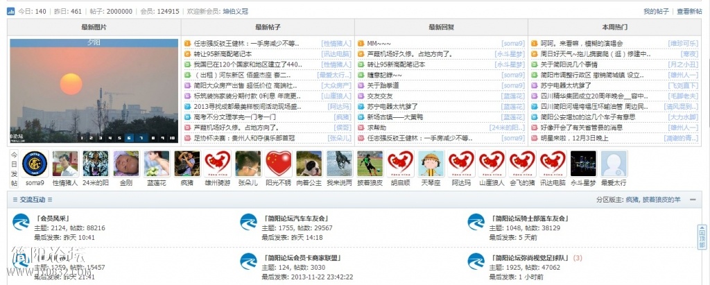 200萬帖 2.jpg