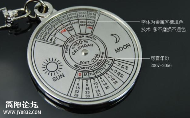 QQ截图20131209220239.png
